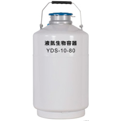 YDS-10-80 Haier Крио контейнер для хранения Haier 