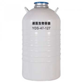Крио контейнер для хранения Haier YDS-47-127