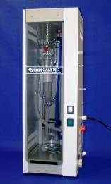 Calypso002 Дистиллятор Calypso Still 2l/h Fistreem