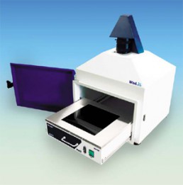 Гель документационная система WGD-30-Set DAIHAN Scientific