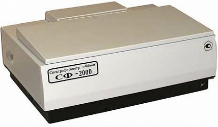 Спектрофотометр СФ-2000-02, однолучевой, 190-1100 нм